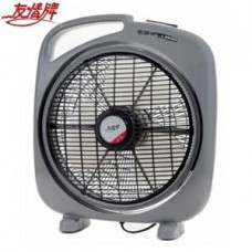 【友情牌】10吋手提冷風箱扇 KB-1082